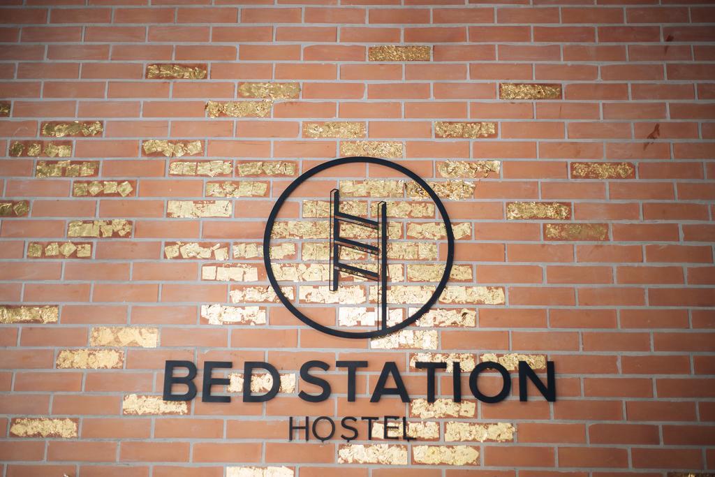 Bed Station Hostel Ratchthewi Μπανγκόκ Εξωτερικό φωτογραφία